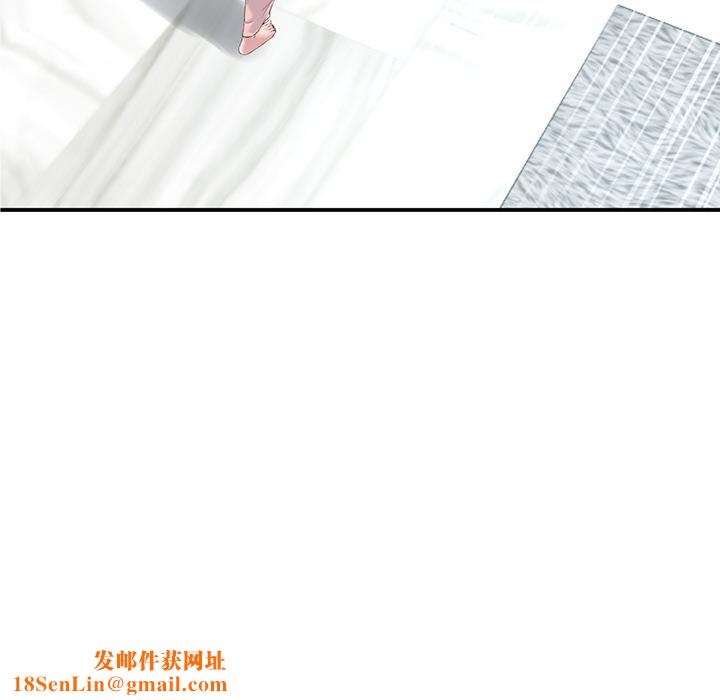 当初恋变成继母第2话