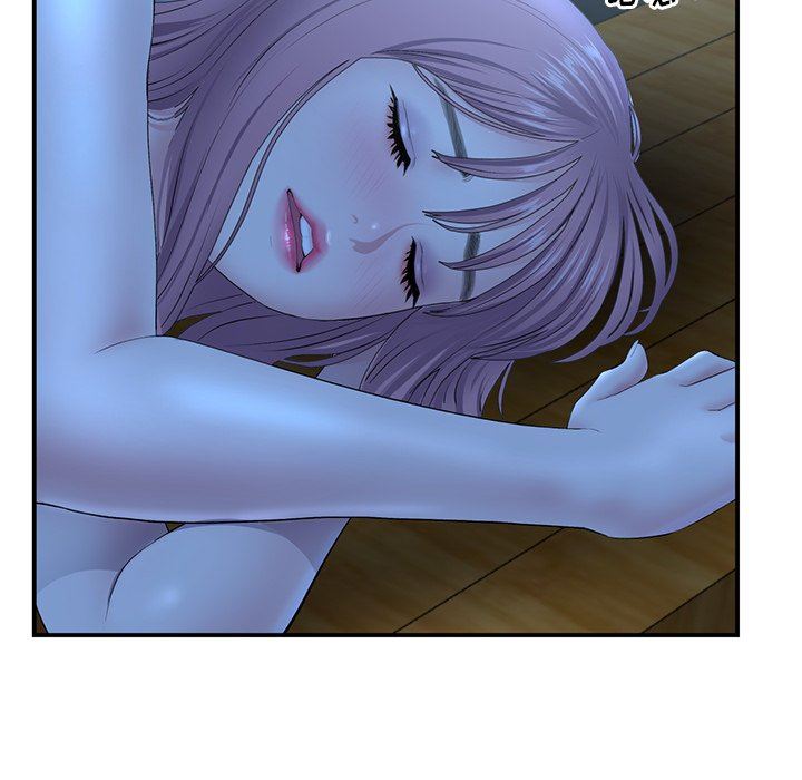 当初恋变成继母第3话