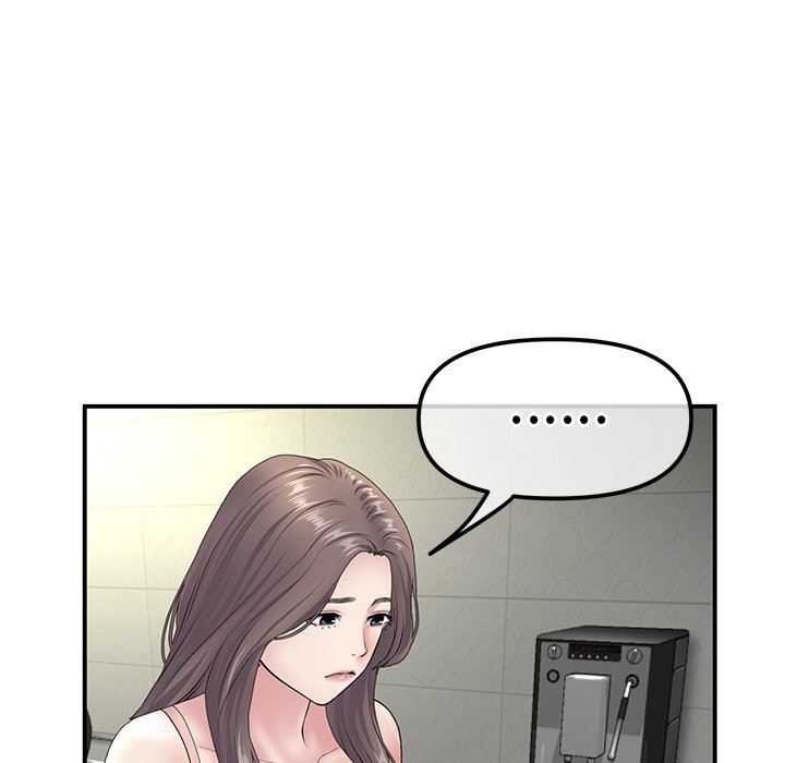 当初恋变成继母第3话