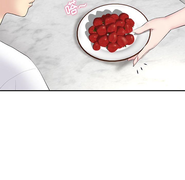 当初恋变成继母第4话