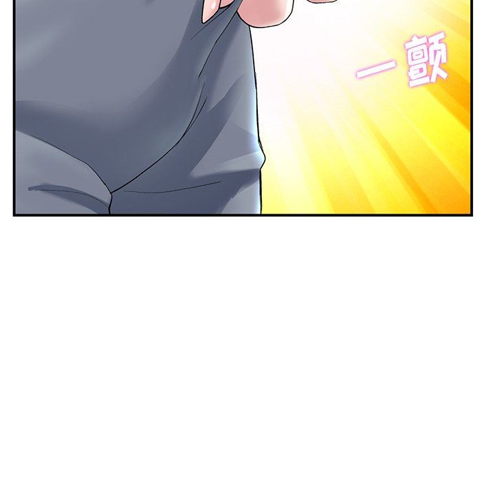 当初恋变成继母第5话