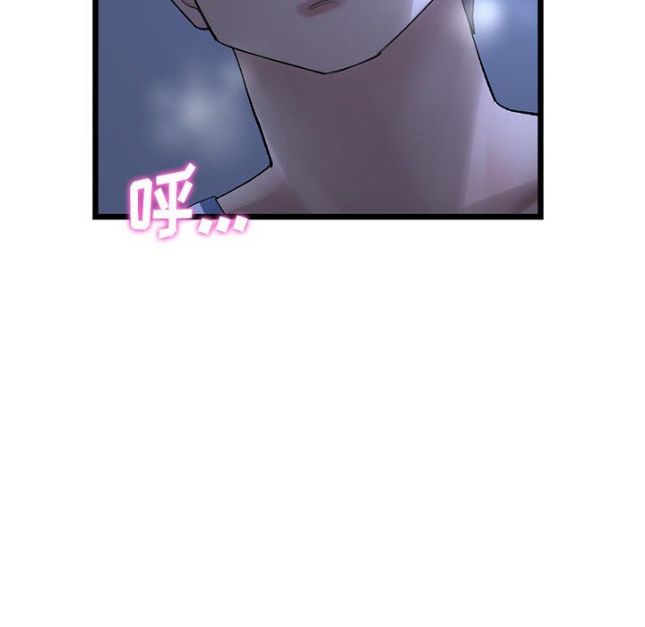 当初恋变成继母第9话