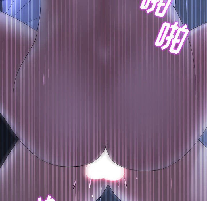 当初恋变成继母第9话