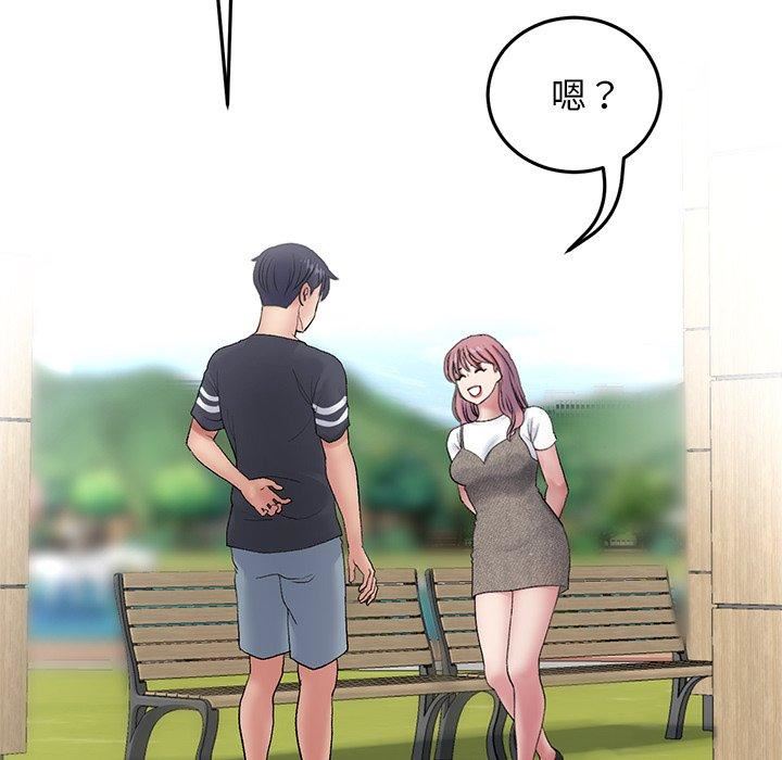 当初恋变成继母第11话