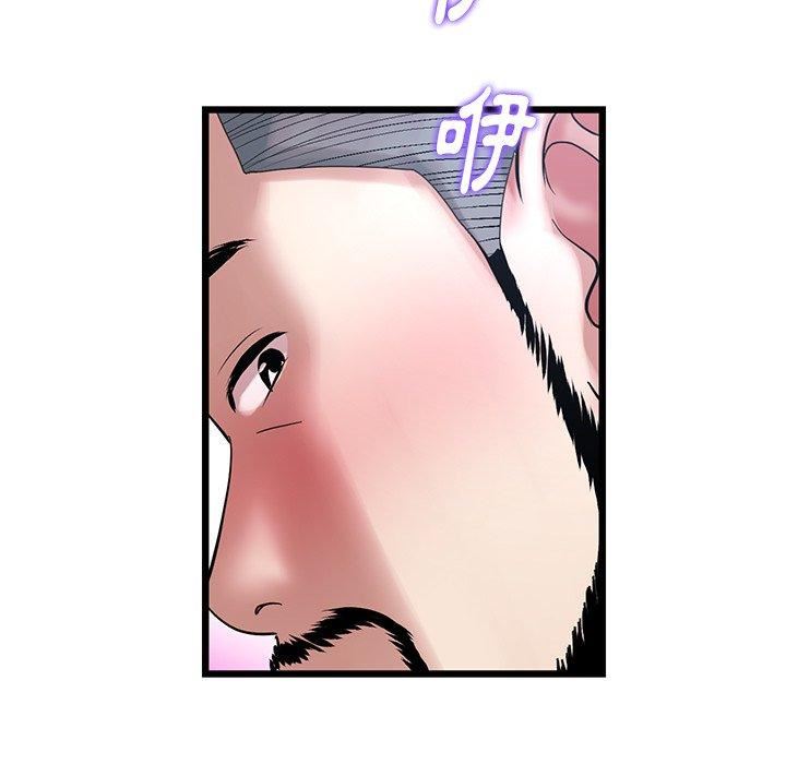 当初恋变成继母第13话