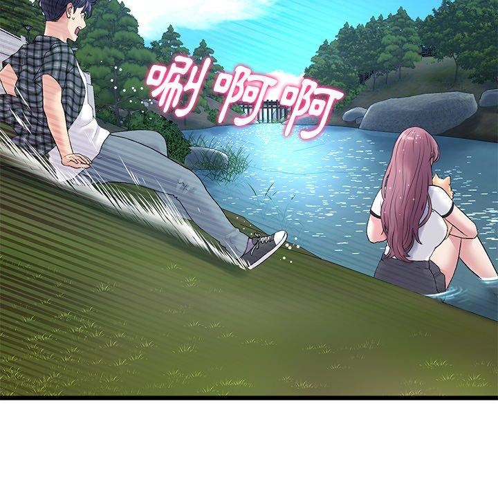 当初恋变成继母第15话