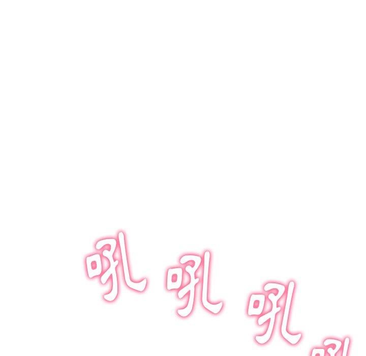 当初恋变成继母第15话