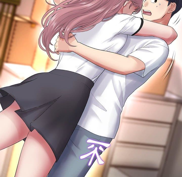 当初恋变成继母第15话