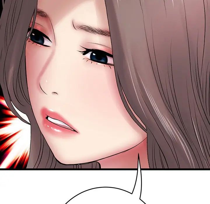 当初恋变成继母第19话