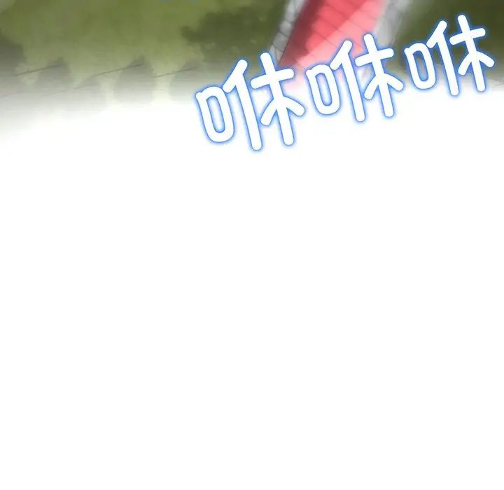 当初恋变成继母第19话