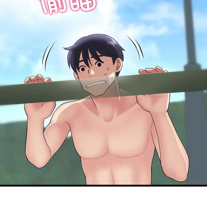 当初恋变成继母第19话