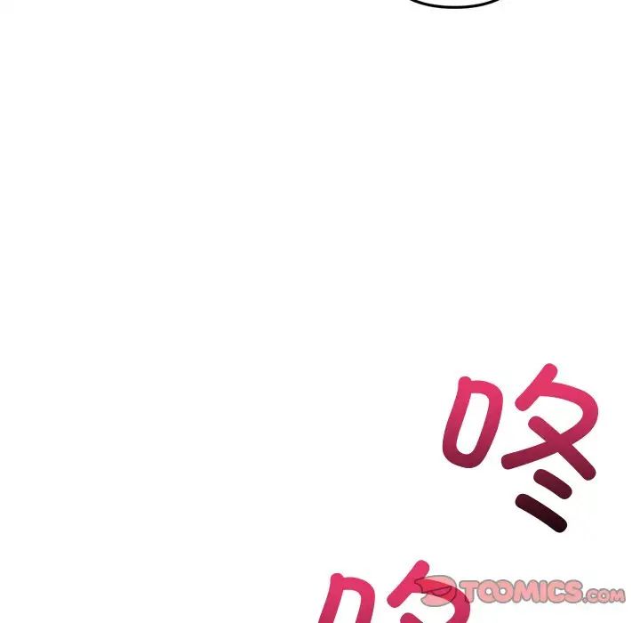 当初恋变成继母第21话