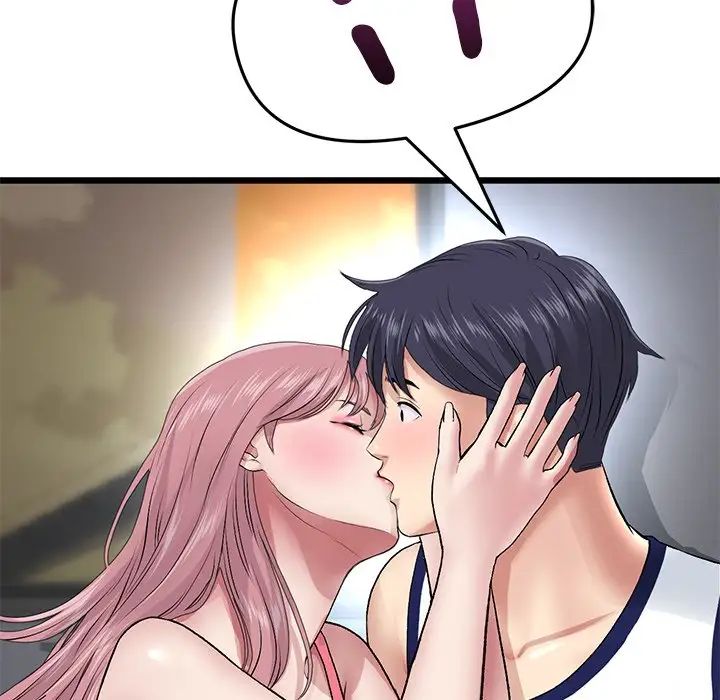 当初恋变成继母第21话