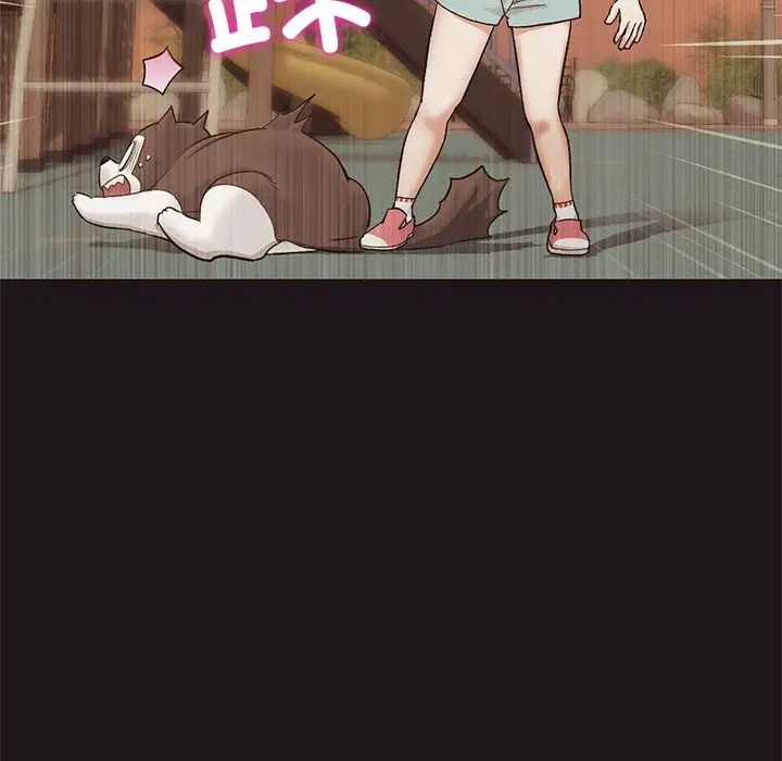 当初恋变成继母第22话