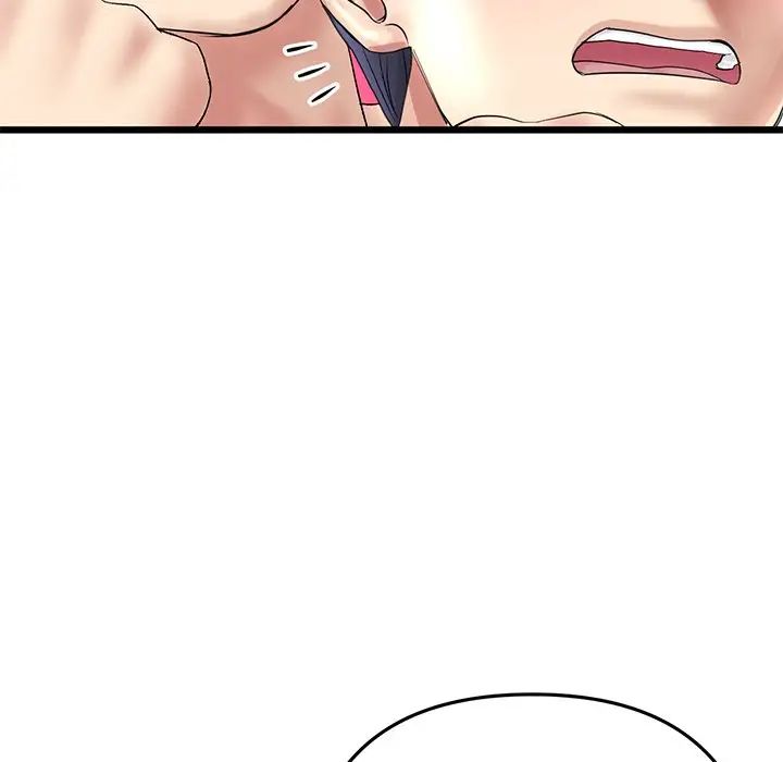 当初恋变成继母第23话