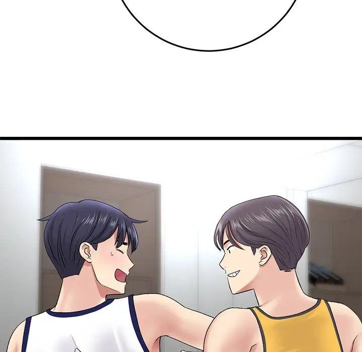 当初恋变成继母第23话