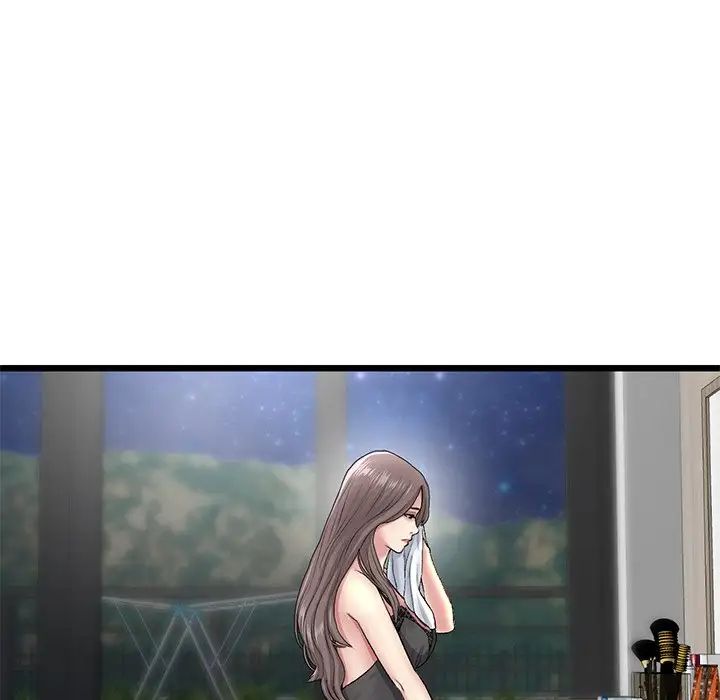 当初恋变成继母第23话