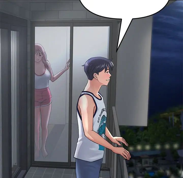 当初恋变成继母第23话