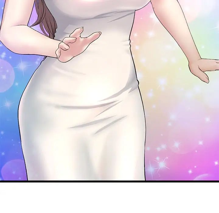 当初恋变成继母第24话