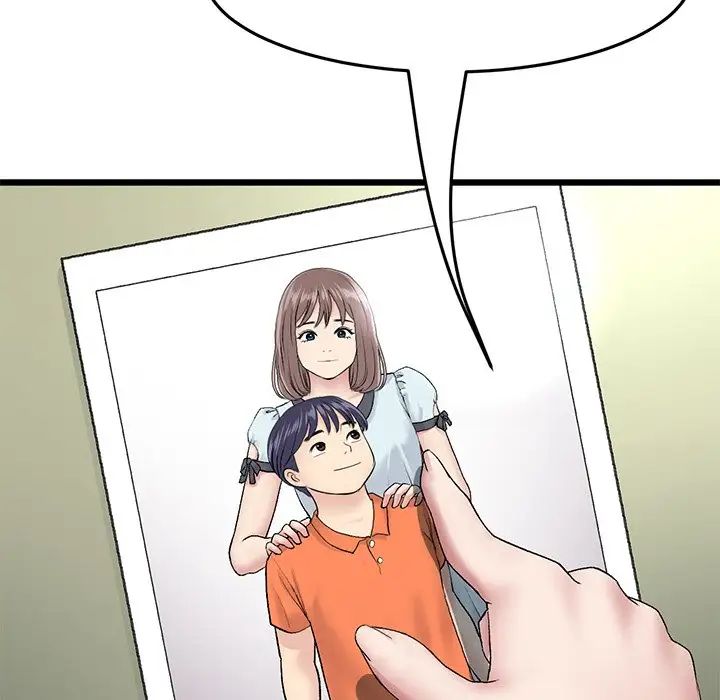 当初恋变成继母第25话