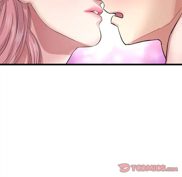 当初恋变成继母第25话