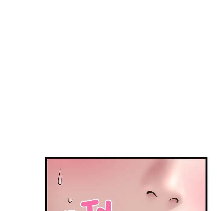 当初恋变成继母第26话