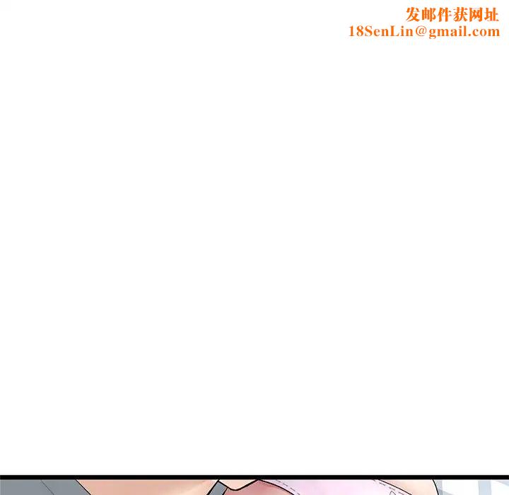 当初恋变成继母第26话