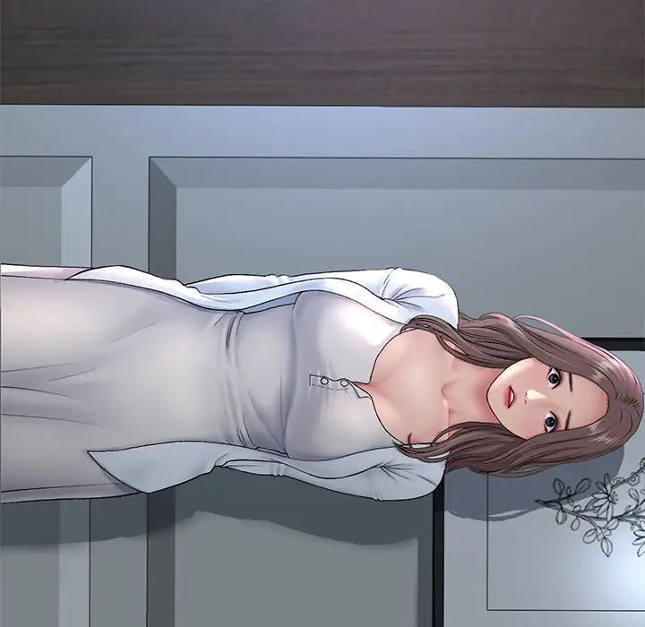 当初恋变成继母第26话