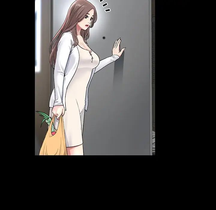 当初恋变成继母第27话