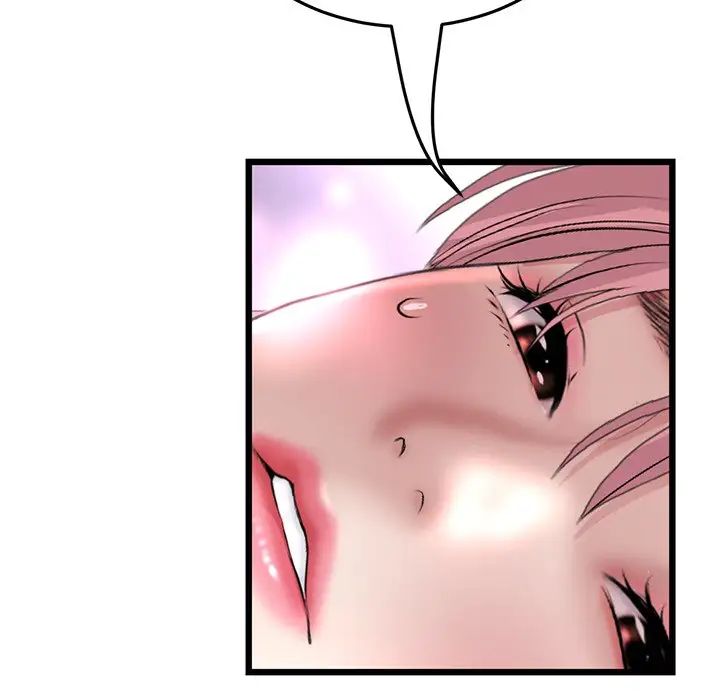 当初恋变成继母第27话