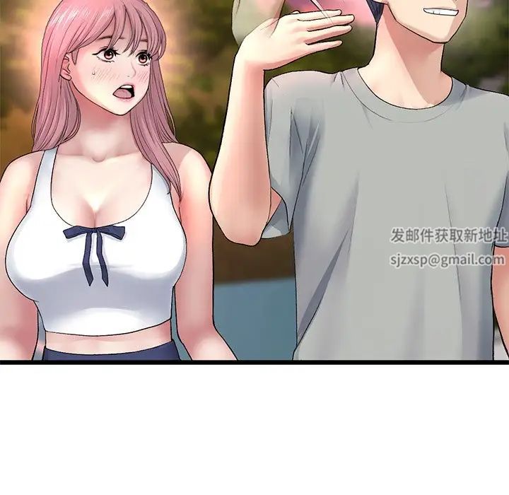 当初恋变成继母第28话