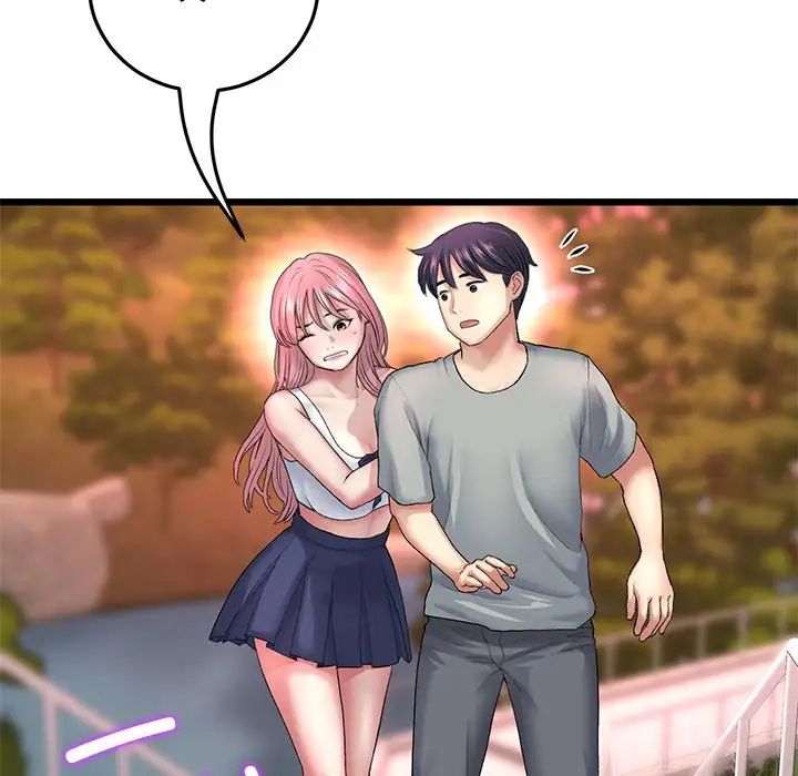 当初恋变成继母第28话