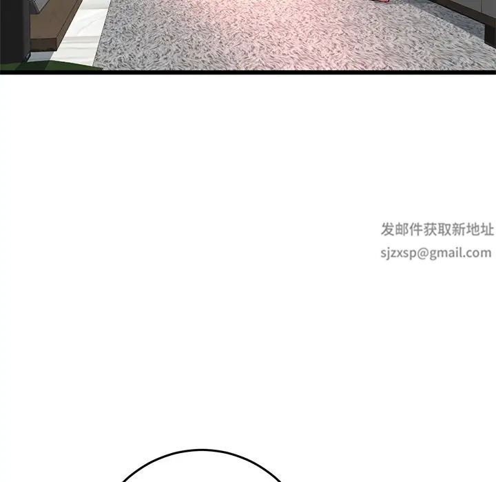 当初恋变成继母第28话