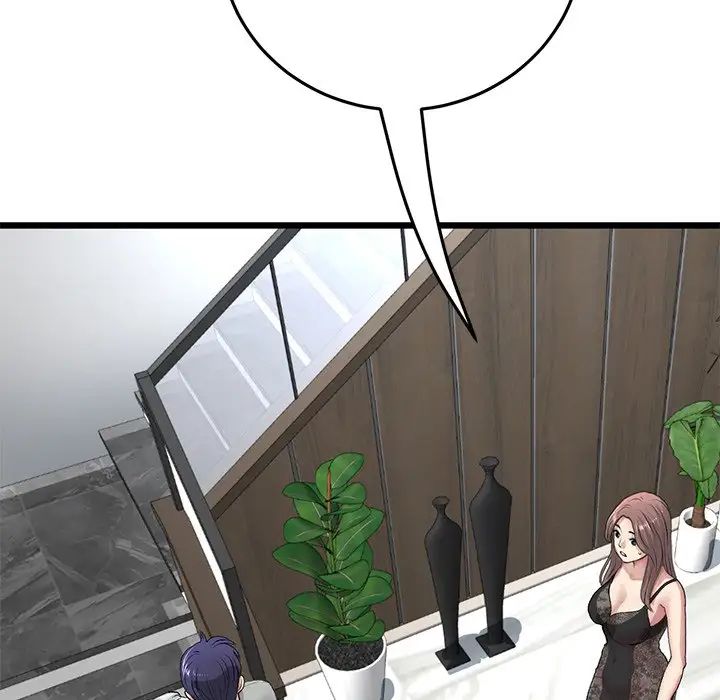 当初恋变成继母第29话