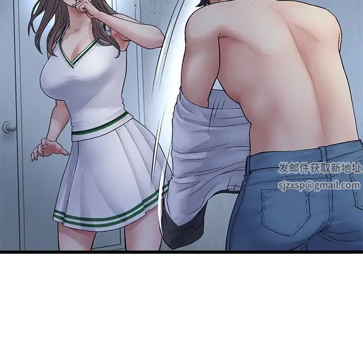 当初恋变成继母第29话