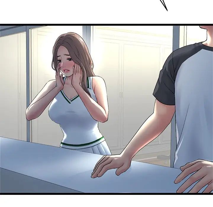 当初恋变成继母第30话