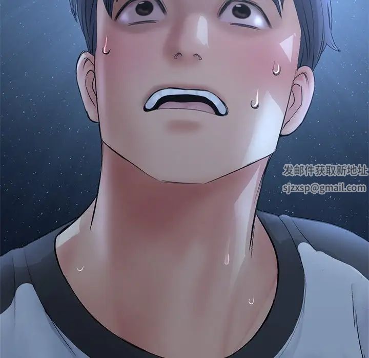 当初恋变成继母第30话