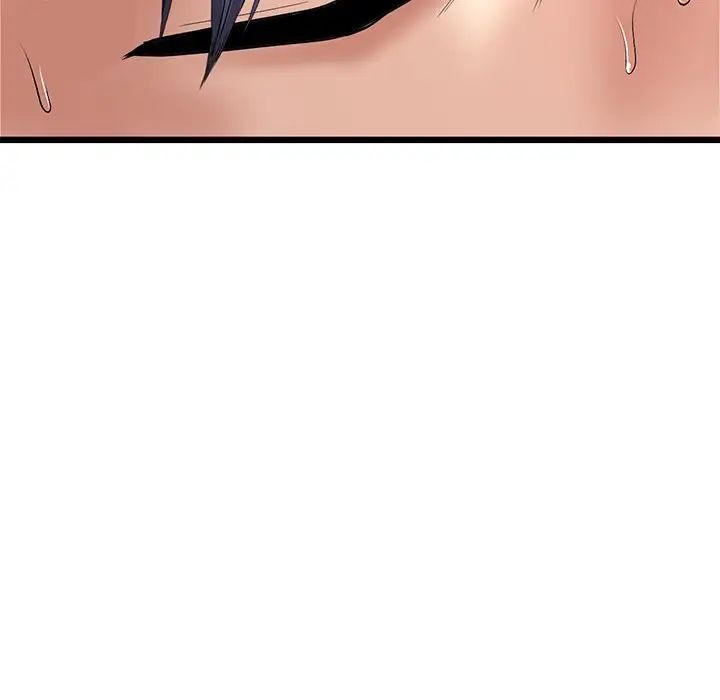 当初恋变成继母第32话