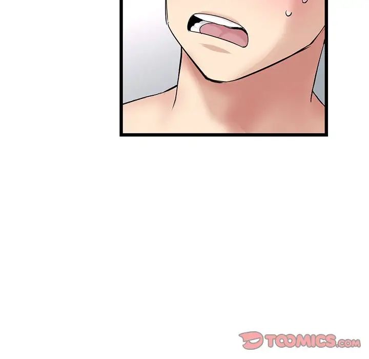 当初恋变成继母第33话