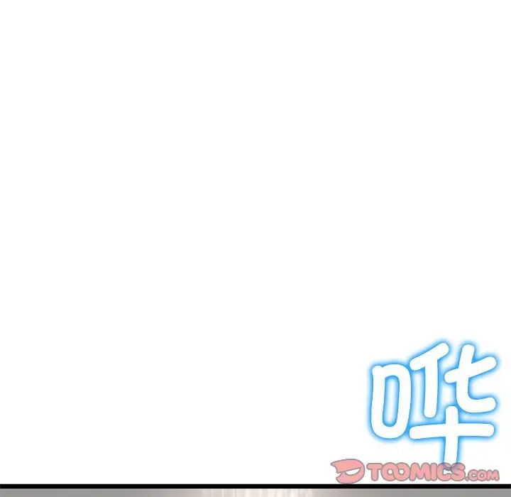 当初恋变成继母第33话