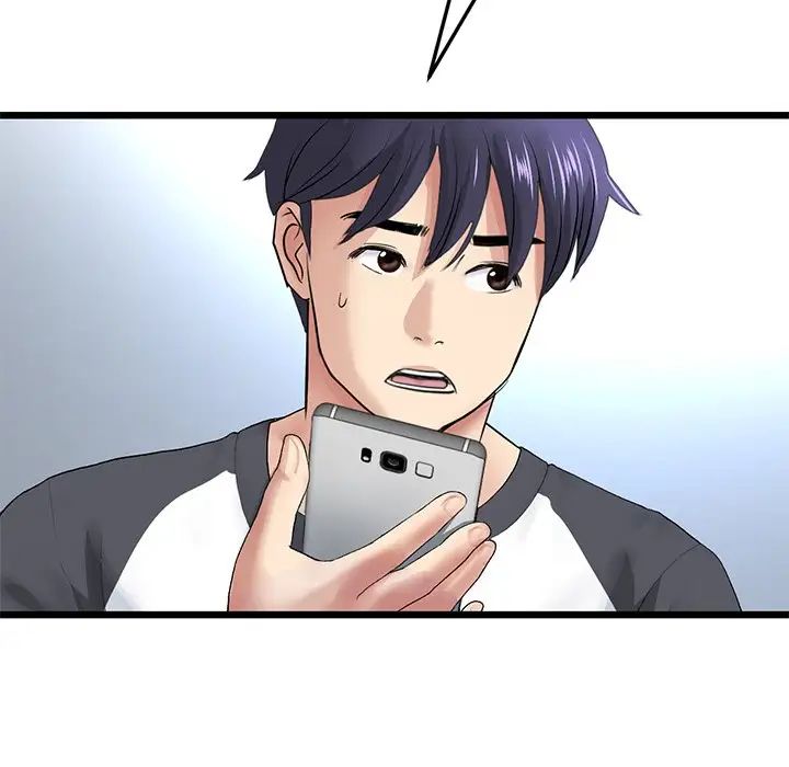 当初恋变成继母第33话