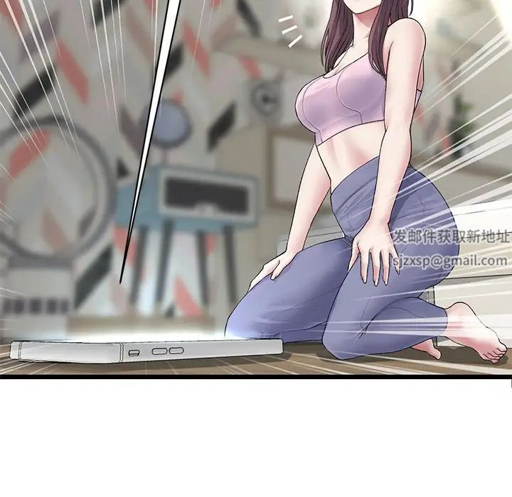 当初恋变成继母第34话