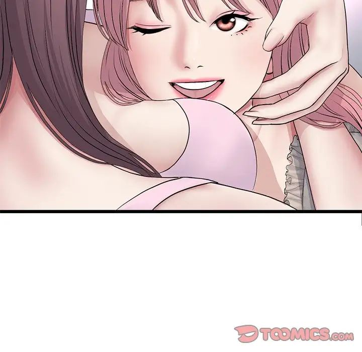 当初恋变成继母第34话