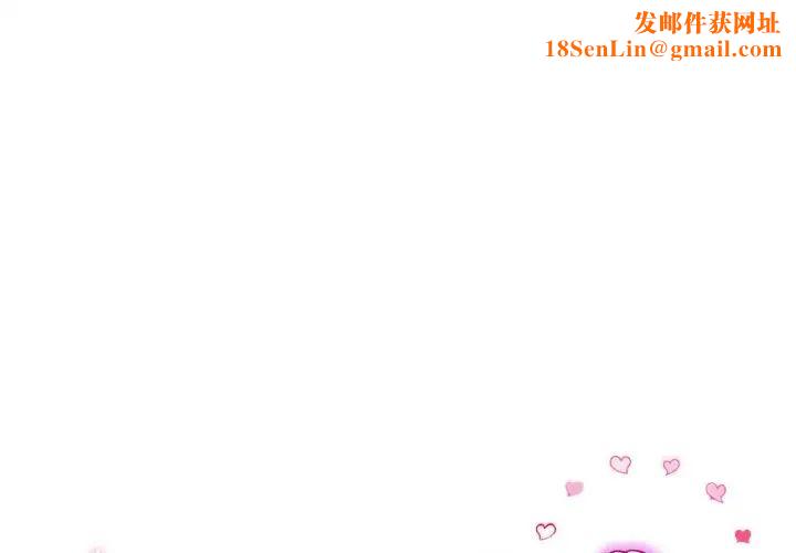 当初恋变成继母第35话