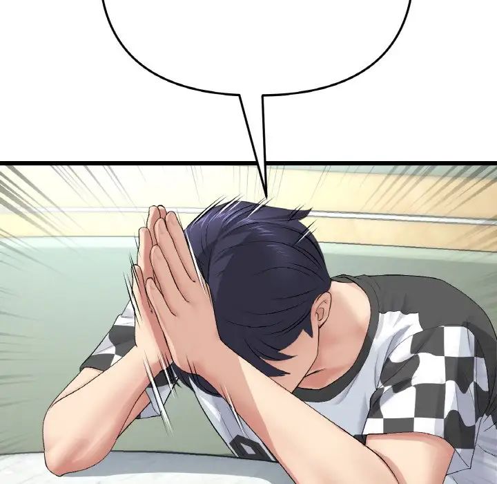 当初恋变成继母第35话