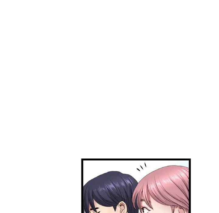 当初恋变成继母第35话