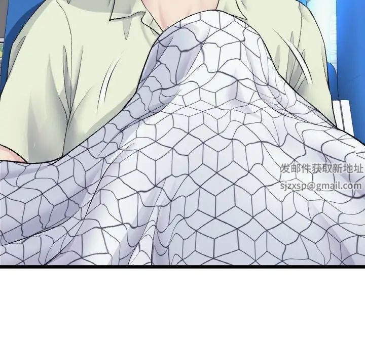 当初恋变成继母第36话