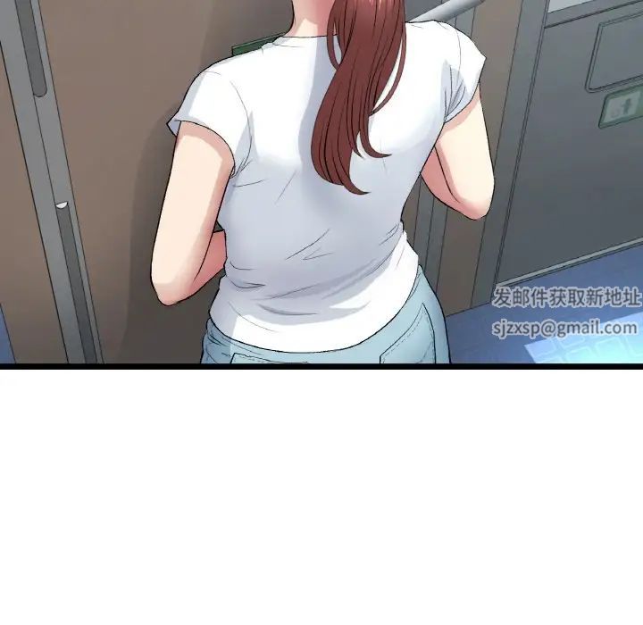 当初恋变成继母第36话