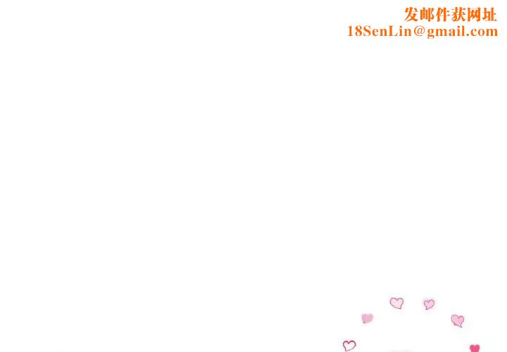 当初恋变成继母第37话