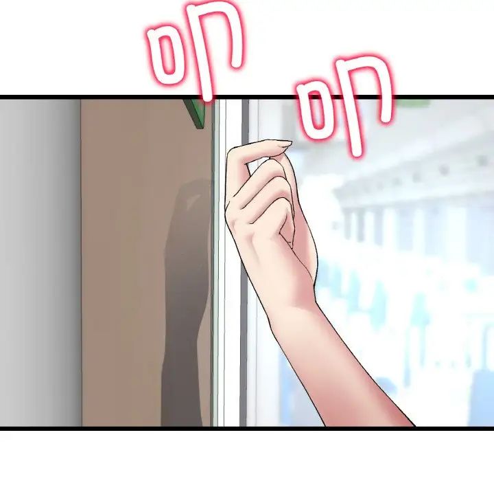 当初恋变成继母第37话